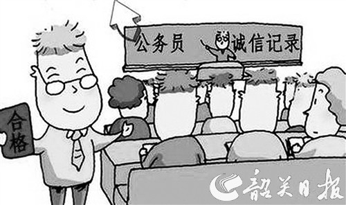 p7_b.jpg